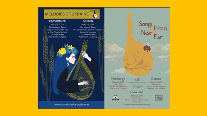 Programs, courtesy WBENA.